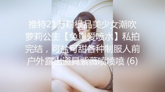 很不正规的极品【暗黑KTV】集合！都是高质量的公主女神，直接在KTV包间里尺度非常惊人！