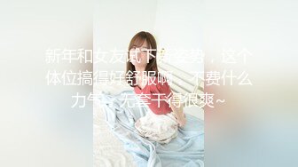 商场厕所偷拍 美女主管 鲍鱼真精致 纹路很清晰 极品的美穴