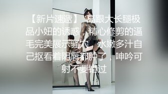 星空无限传媒庆七夕荣誉出品《倩女幽魂》招魂篇