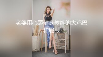 漂亮巨乳美眉 你干嘛搞事情我不做了你耍无赖我也耍无赖 身材苗条后入偷偷无套被发现了