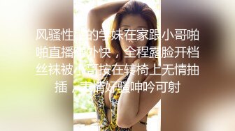 黑丝眼镜伪娘贴贴 比女人还女人颜值高皮肤白 操逼表情好妩媚太诱惑 上位骑乘很悠闲