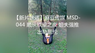 SM奴隶调教所恋足x命令服从x羞辱x射精控制-孟若羽