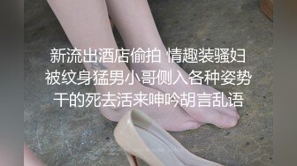 【绿帽淫妻❤️性爱轰趴】极品母狗『Cute』多人淫乱性爱轰趴 男厕停车场户外宾馆走廊 大胆露出 高清1080P原版