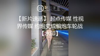 新人 杏子 性感红色情趣服饰 曼妙身姿娇媚动人 甜美笑容引人入胜