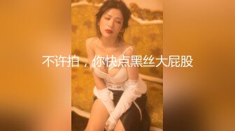 ✅娇嫩学妹✅清新脱俗邻家小妹妹，娇嫩美穴被大屌举操到高潮痉挛！粉嫩骚穴无套中出内射 浓精流出