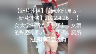 顶级玩女推特SM调教大神【云舒S】私拍，圈养各种妹子日常多种方式SP虐阴侮辱责罚刺激感十足 (12)