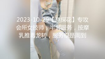  高三学妹晴韵味十足的孕妇，怀胎九月，怎能顶住寂寞，叫来老公先来一发再说