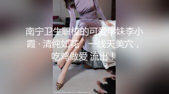 【精品国产】壹哥探花约了个苗条身材短裤妹子再来一炮，口交舔弄床边大力抽插猛操 2[BT种子]