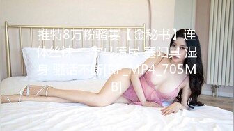 【新片速遞】 清颜如花的女孩，吃鸡含情脉脉❤️水蛇腰、曼妙白皙肌肤，后入，前顶实在过瘾！