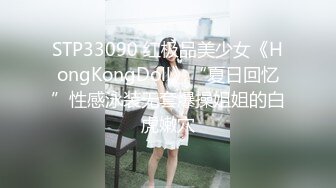 云盘高质露脸泄密，肥猪佬大老板包养三位情妇，各种日常偸情啪啪露脸自拍，最过份的是约炮居然带着2个孩子 (8)