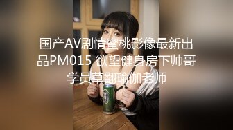 终极女神！天花板的身材满分的颜值，极品美乳UP主【恩治】全裸抖奶热舞，超清画面每一帧都那么诱人