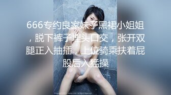 短剧 女教师张越 1-7 开学季特别企划 崭新开学青春校园 乱人心弦师生情缘 乱伦之爱永存世间