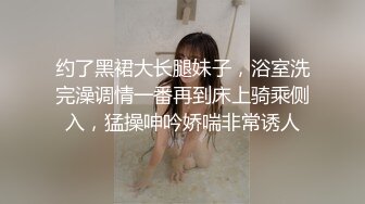 黑丝老婆被第一次见面的两个野男人轮着操