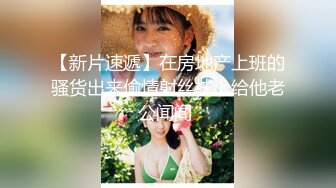 【新片速遞】  大神潜入大学女厕全景偷拍穿着米老鼠T恤的学妹