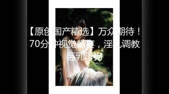 真实三甲医院【爱聊就约】满足你对护士的一切幻想，病房内，宿舍内，自慰露出，完美身材画质一流 (1)