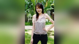 绝顶反差！极品舞蹈生「Mozzi」母狗沦丧OF调教实录 现实学生课后淫婊BDSM百合群P样样精通【第三弹】 (5)