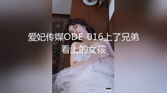 【国产版】[SAJD-012]缃缃 少年的烦恼就是被吹一下 SA国际传媒