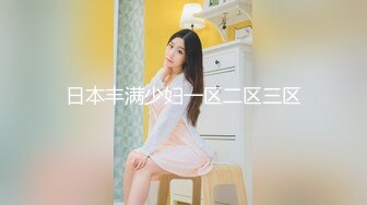 BJ韩璐230808-1