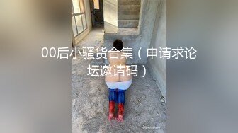 女上 听声音