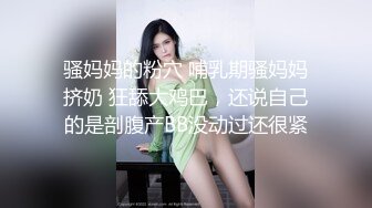 STP23080 哪吒头00后嫩妹 乖巧可爱 清纯温柔 猛男蹂躏小花朵 舌吻啪啪 今夜不虚度 人气登顶