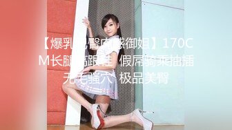 果凍傳媒 91BCM047 小姨子誤服老婆春藥 李蓉蓉