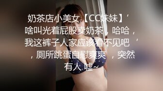 丰乳肥臀极品尤物！御姐范十足！脱衣热舞内裤塞嘴，掏出大奶子