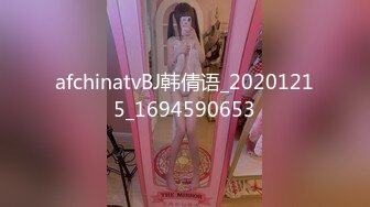 网红女神道具自慰，翘起美臀玻璃杯后入，深插到底，抚摸小穴揉搓