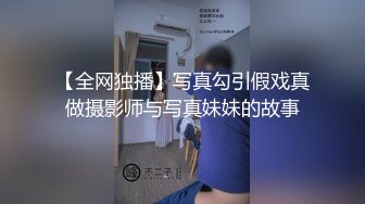 白袜内射高跟园长 绿帽人妻（二）第一视角-