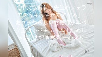 五六个人群中混入了个人妖，牛高马大的人妖抓住一个妹子就干，妹子说女人不能干女人啊