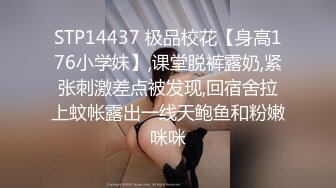 SWAG NTR满足绿帽老婆的3P性幻想 Nana