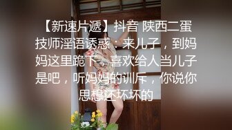 坑闺蜜系列国内女偷拍客潜入太阳岛水上乐园更衣室偷拍女泳客淋浴更换泳衣