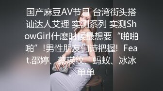 漂亮大奶美眉 身材丰满声音甜美 粉穴抠的淫水狂喷 超大假鸡吧上位坐骑插骚穴嫩菊花