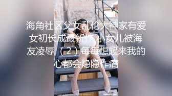 最新全镜偷窥美少妇嘘嘘 2