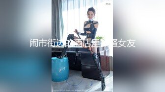 后入大屁股最后再射上面