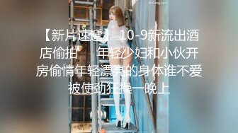 【哥只是一個傳說520】酒店約豐滿女王調教，趴在地上埋頭舔逼，帶著情趣手銬操逼