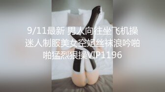 91制片-母亲的性教育母子乱伦-沈依秋