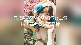 onlyfans甜美TS伪娘『Aliyah Rose lalalin010』约炮直男啪啪 自慰 粉丝订阅福利【78v】  (38)