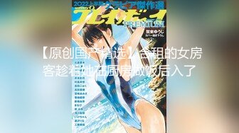 【新片速遞】  高颜值女神又来了 3-22最新无敌骚货女神，又连续被操一个多小时，白虎嫩逼好多粘液！干的死去活来的，太TM解气了 