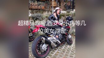 大神酒店约炮刚刚毕业在酒店上班钱不够花出来兼职的美女大学生 水滴形胸部落地窗前做爱很害羞