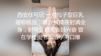 内蒙出差认识的骚女 被带她家干