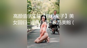 【新速片遞】良家漂亮熟女人妻 大奶子 稀毛鲍鱼 在家被无套输出 内射 