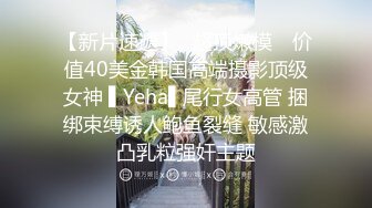 【快递站小妹】挑战取快递人前露出 跳蛋高潮娇喘 被人发现 (3)