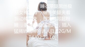 ❤️女神母狗❤️女神也要像母狗一样跪在地上喝尿 外表矜持 私下浪荡 心中的女神被黑鬼留学生当成母狗粗暴抽插 (2)