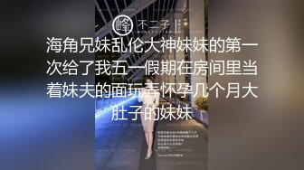 新片速递《我有一台拖拉机》胖子约炮口活不错的极品黑丝