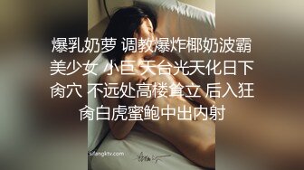 猥琐大叔潜入商场女厕全景偷拍多位漂亮小姐姐各种粉嫩的美鲍鱼