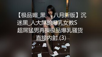 单男内she绿帽妻