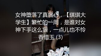  约了个低胸黑裙女神到酒店 这风情很撩人啊，大长腿高挑迷人 舔吸奶子抠逼逼挑逗