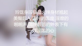 Onlyfans 极品白虎网红小姐姐NANA 2024-03-11 双洞齐插