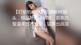 新人，素颜清纯无比，【小萝莉依琳】，好嫩好水灵，被窝里一个人的快乐小游戏，双马尾女仆装