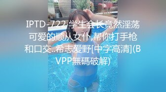 文静有点骚穴小美女，和炮友激情啪啪，侧入抱起来操，打桩机猛捅小穴，最后冲刺无套内射